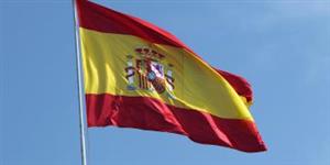 Spanish Flag