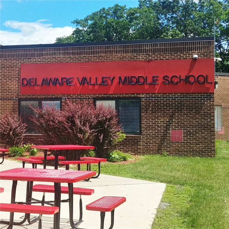 DVMS Building